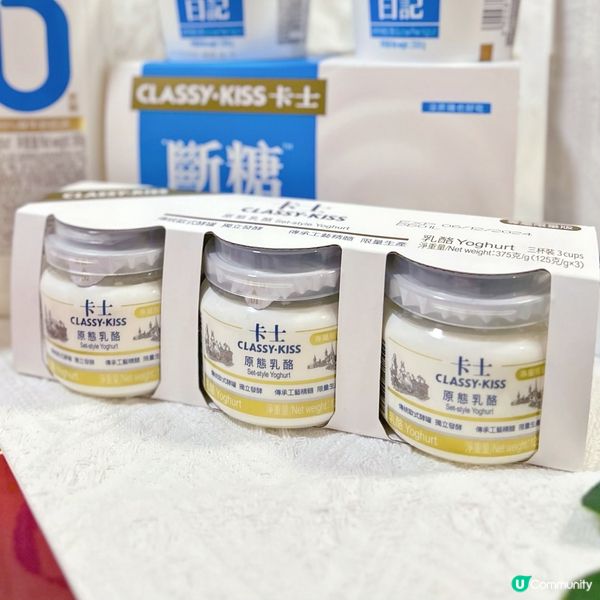 人氣卡士乳酪🧀