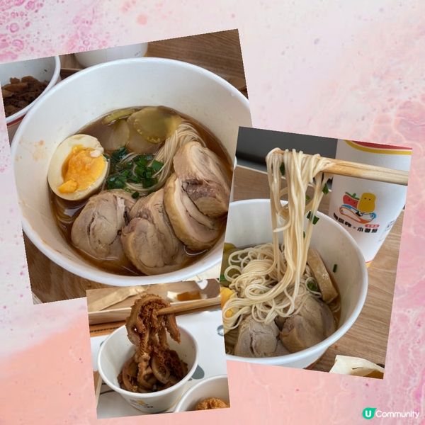 🌟召集🥔🍅小薯茄粉絲💖雪櫃冷笑話🥶