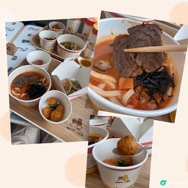 🌟召集🥔🍅小薯茄粉絲💖雪櫃冷笑話🥶