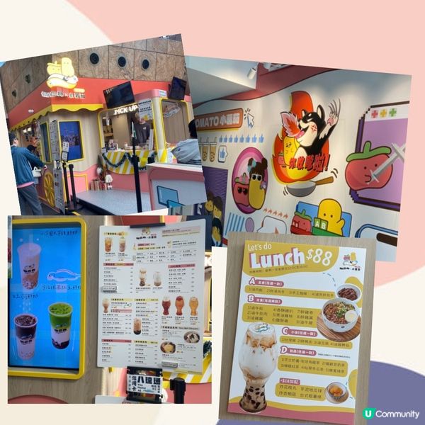 🌟召集🥔🍅小薯茄粉絲💖雪櫃冷笑話🥶