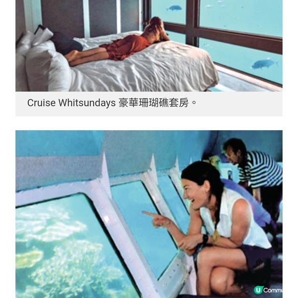 余文樂澳洲《與天地對話》大堡礁海洋探索體驗之旅