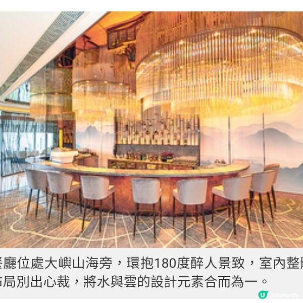 冬季進補吃得滋陰鮑魚・雞酒・爆鱔
球