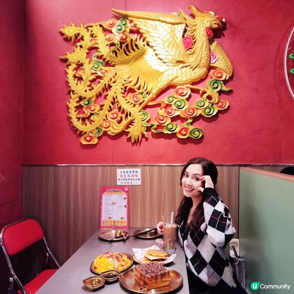 荔枝角打卡懷舊冰室