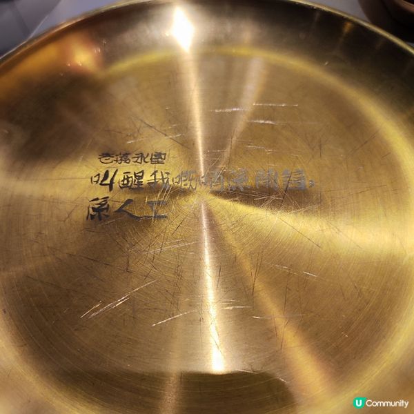 荔枝角打卡懷舊冰室