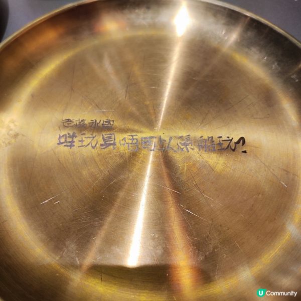 荔枝角打卡懷舊冰室