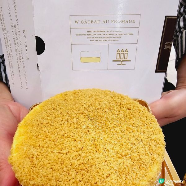 70蚊大大個雙層芝士蛋糕🤤🤤