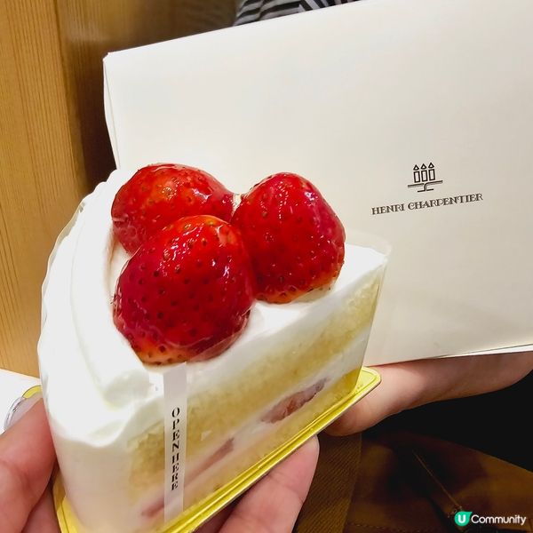 係日本一定要整件草莓蛋糕🍰🍰