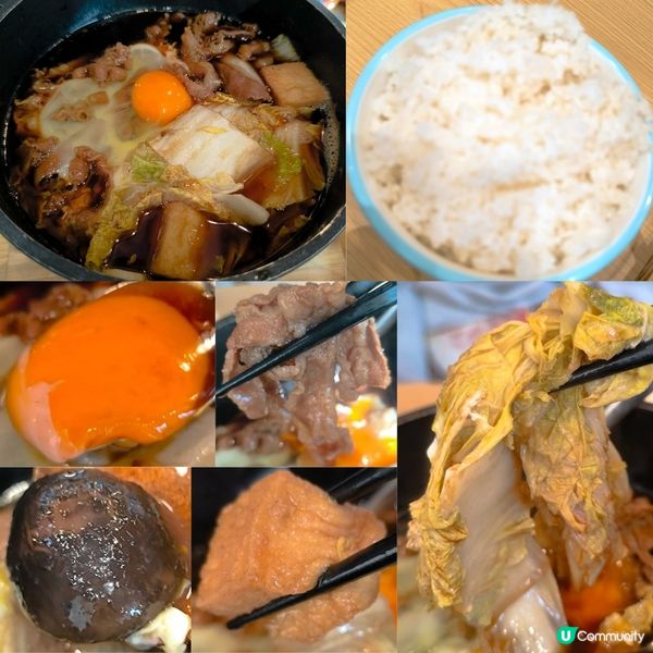 天后超抵食嘅日本菜餐廳