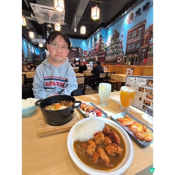 天后超抵食嘅日本菜餐廳