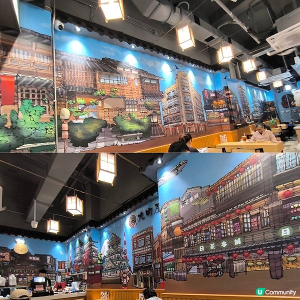 天后超抵食嘅日本菜餐廳