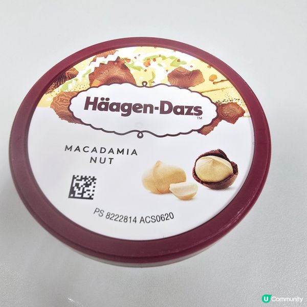 哈根大師夏威夷果仁口味雪糕