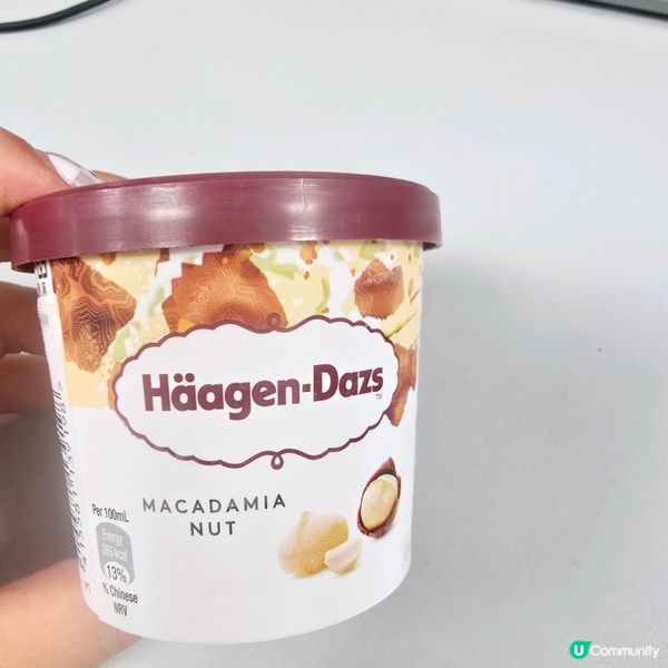 哈根大師夏威夷果仁口味雪糕