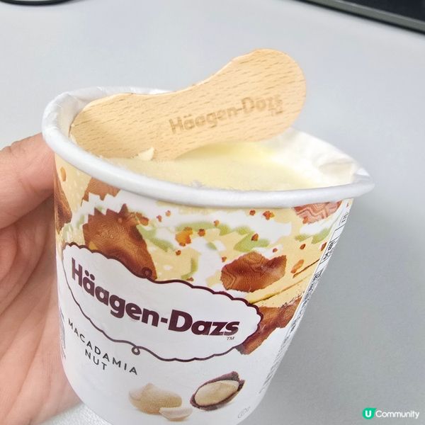 哈根大師夏威夷果仁口味雪糕