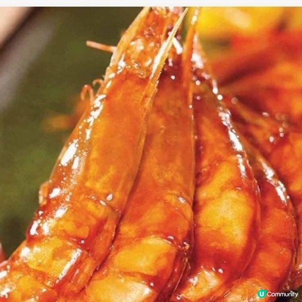 香辣鹵水炒蝦球