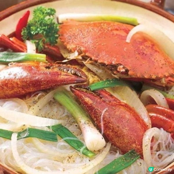 黑椒香茅粉絲蟹煲