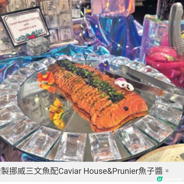 香港萬麗海景酒店高CP值自助餐 任食蒸焗龍蝦和牛鴨肝