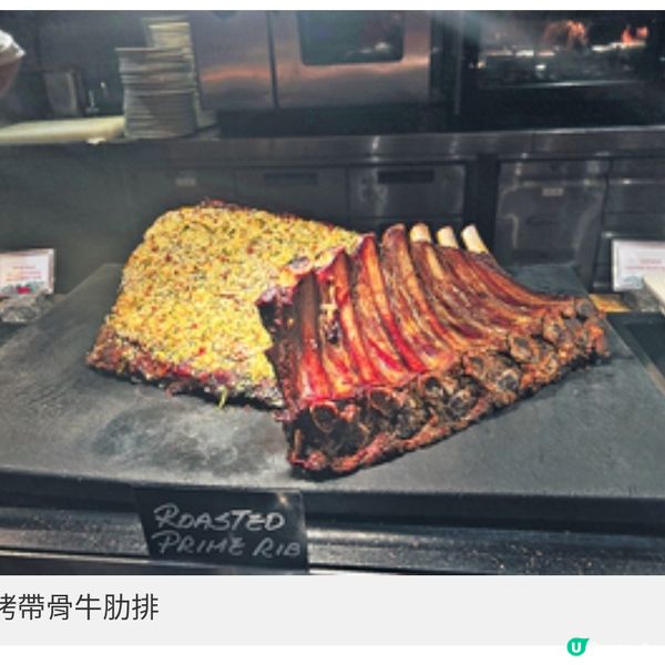 香港萬麗海景酒店高CP值自助餐 任食蒸焗龍蝦和牛鴨肝