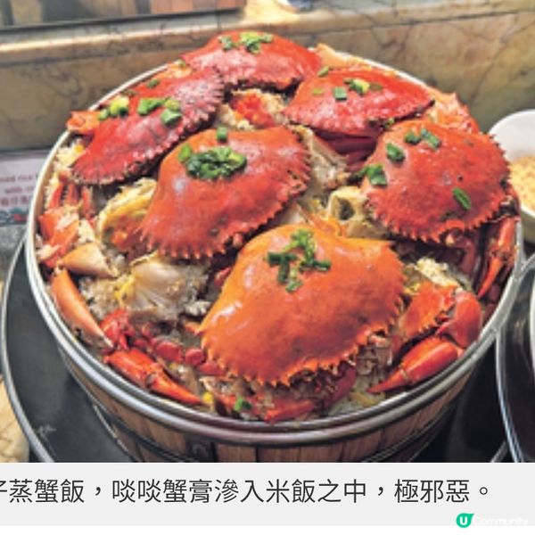香港萬麗海景酒店高CP值自助餐 任食蒸焗龍蝦和牛鴨肝