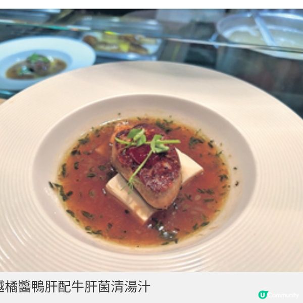 香港萬麗海景酒店高CP值自助餐 任食蒸焗龍蝦和牛鴨肝