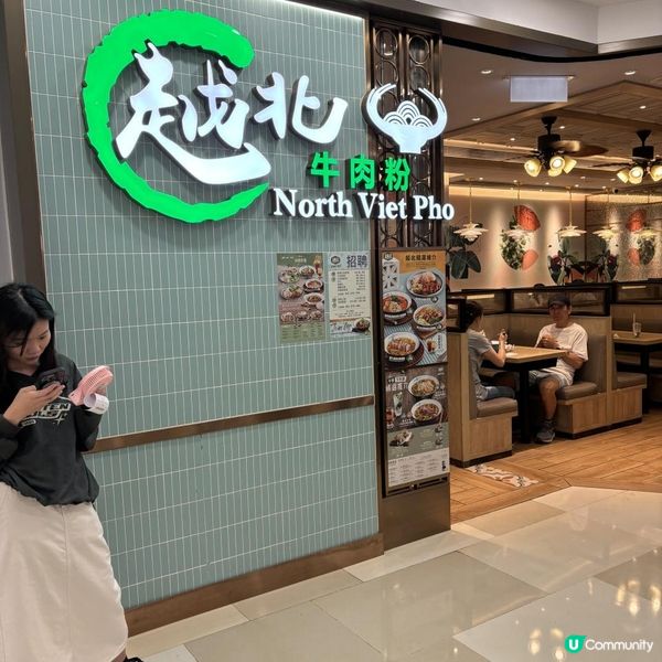 🎊又有荀野益大家啦😍 邊買邊食•大獎賞🎀荃灣千色匯「時尚狂歡賞」