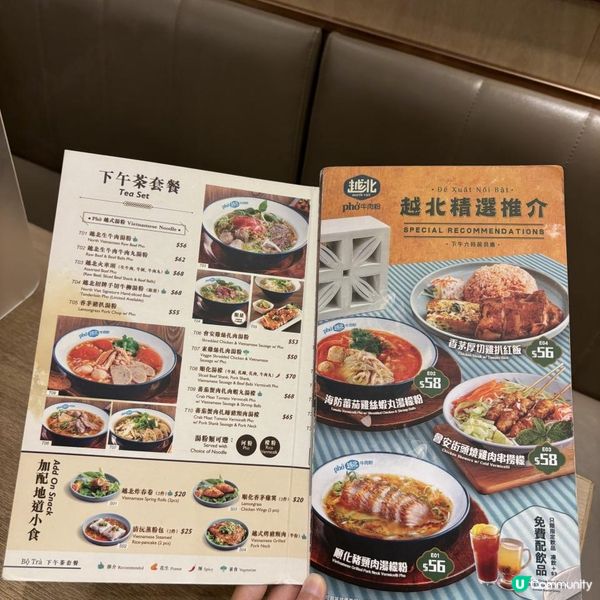 🎊又有荀野益大家啦😍 邊買邊食•大獎賞🎀荃灣千色匯「時尚狂歡賞」