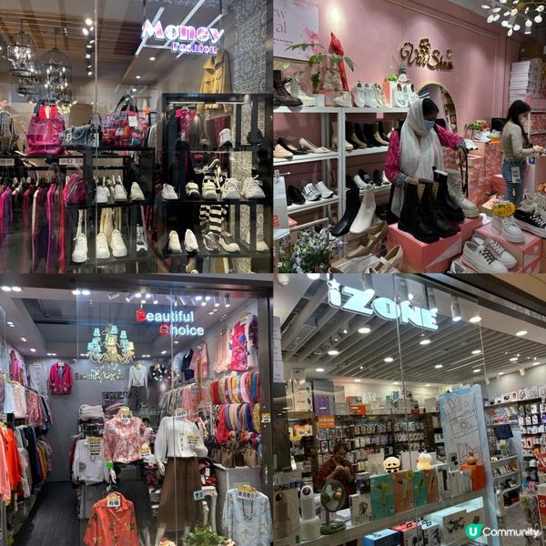 🎊又有荀野益大家啦😍 邊買邊食•大獎賞🎀荃灣千色匯「時尚狂歡賞」