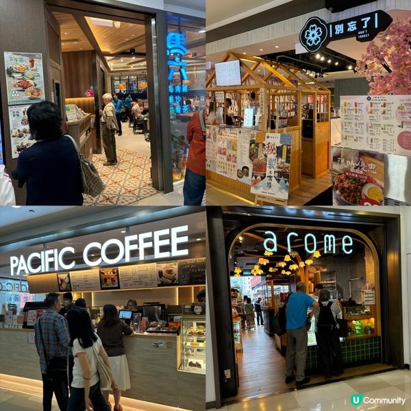 🎊又有荀野益大家啦😍 邊買邊食•大獎賞🎀荃灣千色匯「時尚狂歡賞」