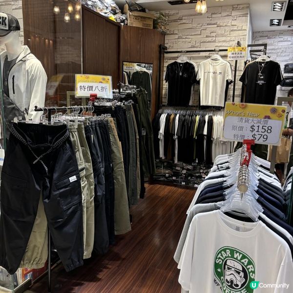 🎊又有荀野益大家啦😍 邊買邊食•大獎賞🎀荃灣千色匯「時尚狂歡賞」