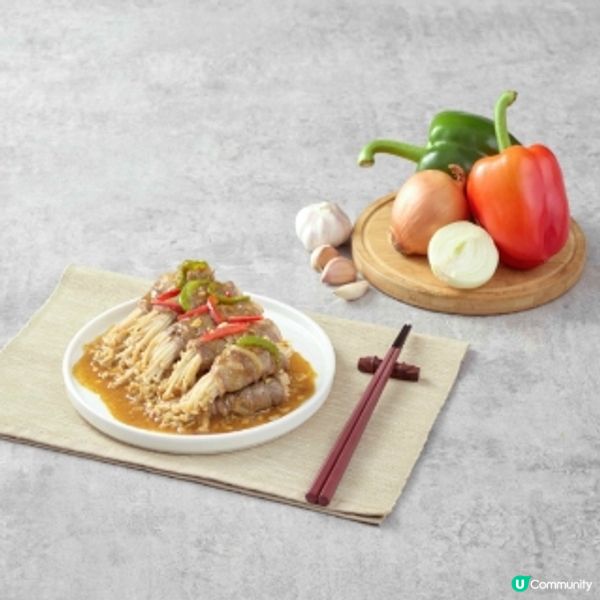 沙爹金菇肥牛卷