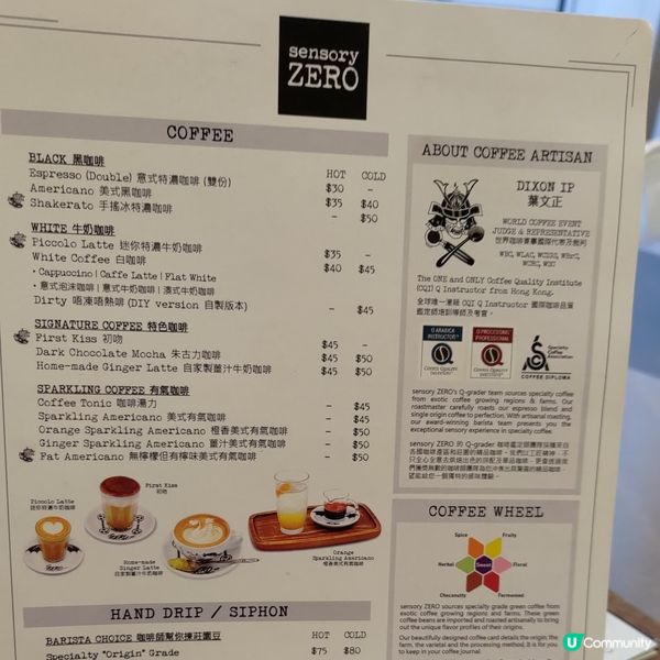 ## 尖沙咀必食高質Cafe💜超邪惡朱古力特飲打卡一流🍫