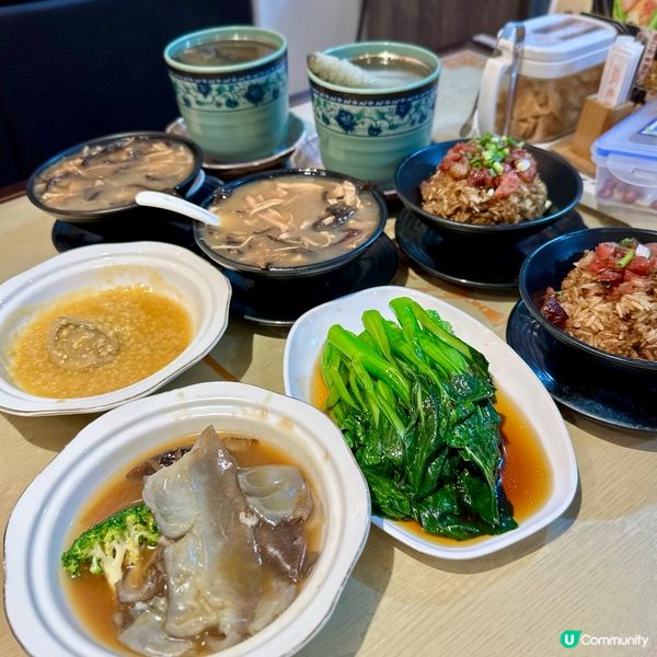 秋風起．滋補蛇羹二人餐