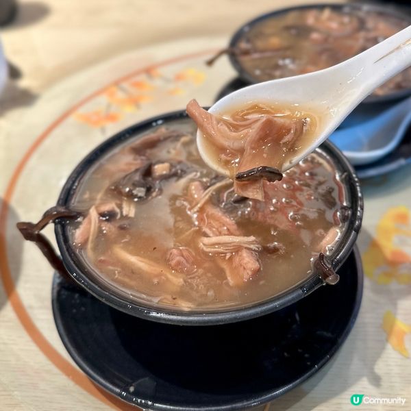 秋風起．滋補蛇羹二人餐