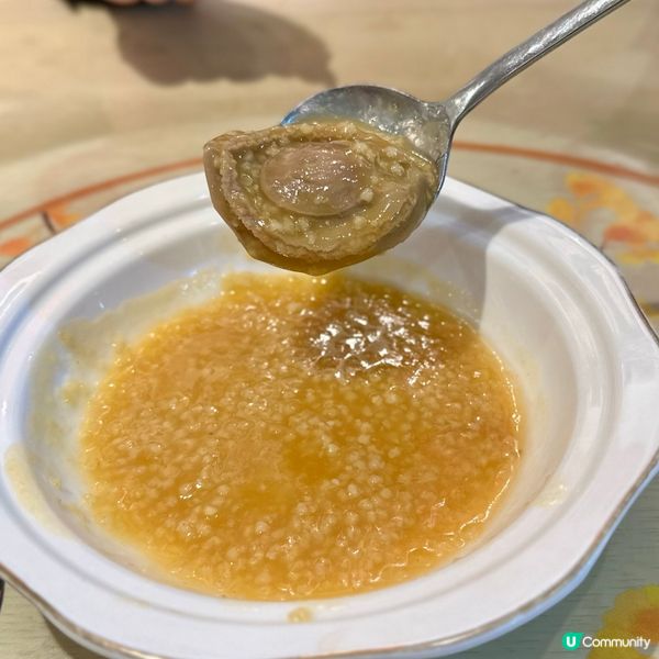 秋風起．滋補蛇羹二人餐