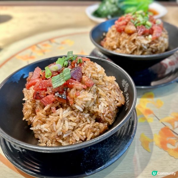 秋風起．滋補蛇羹二人餐