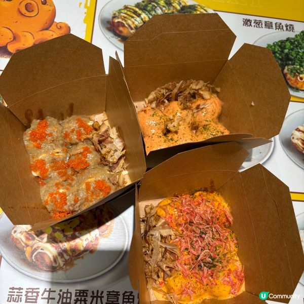 沙田終於有真章魚燒啦🐙🤩