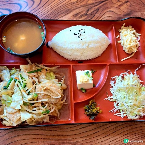 【居酒屋パラダイス（石川市。沖繩）】｜感受沖繩民眾午餐