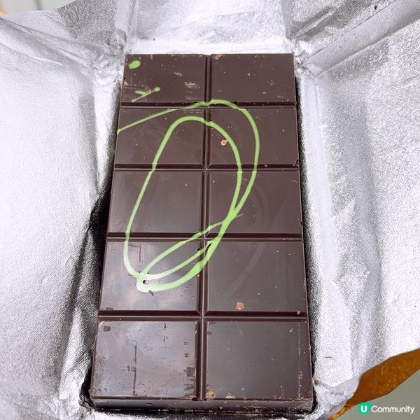 最近超級紅嘅杜拜朱古力😃