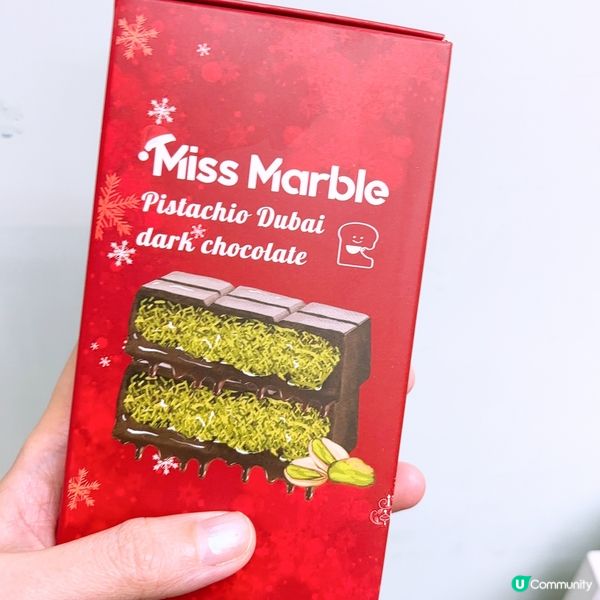 最近超級紅嘅杜拜朱古力😃