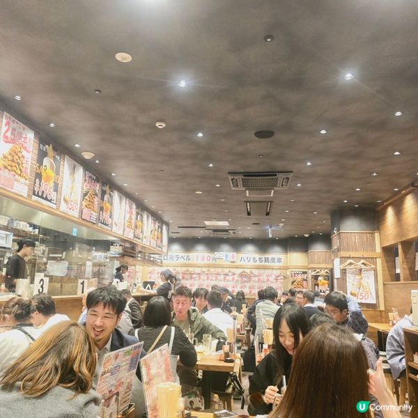 係咪都衝着190yen生啤而嚟😂