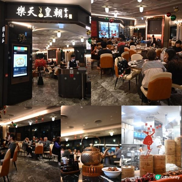 性價比高上海餐廳