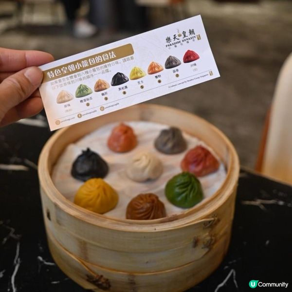 性價比高上海餐廳