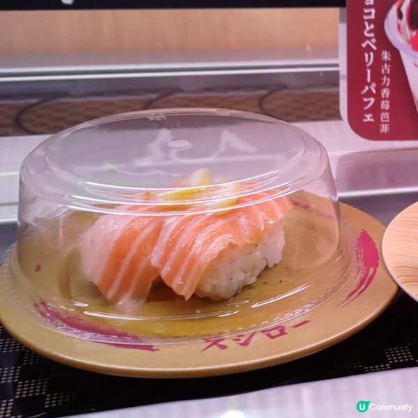 ## 壽司郎偷龍轉鳳😱金碟銀碟價錢亂咁嚟🤯要小心👀