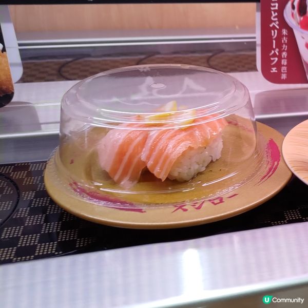 ## 壽司郎偷龍轉鳳😱金碟銀碟價錢亂咁嚟🤯要小心👀