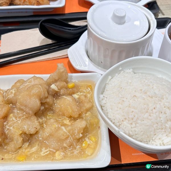 大快活特價晚餐