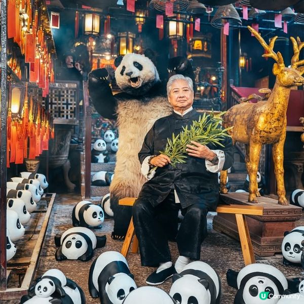 一代武打傳奇洪金寶遇上「功夫熊貓s」？！🔥