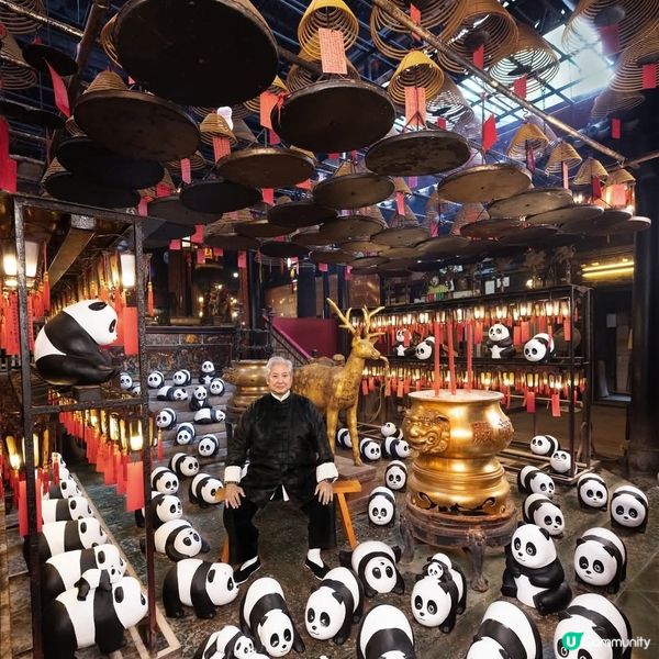 一代武打傳奇洪金寶遇上「功夫熊貓s」？！🔥