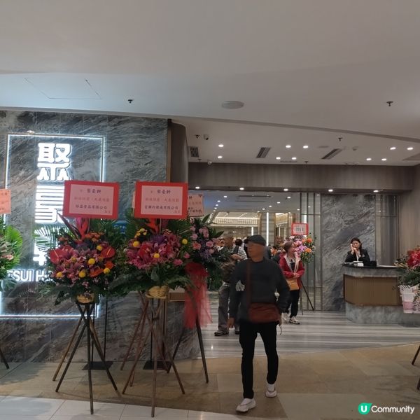 聚豪軒翩匯坊分店隆重開幕🤩 + 限時優惠 $1 嘆脆皮燒鵝