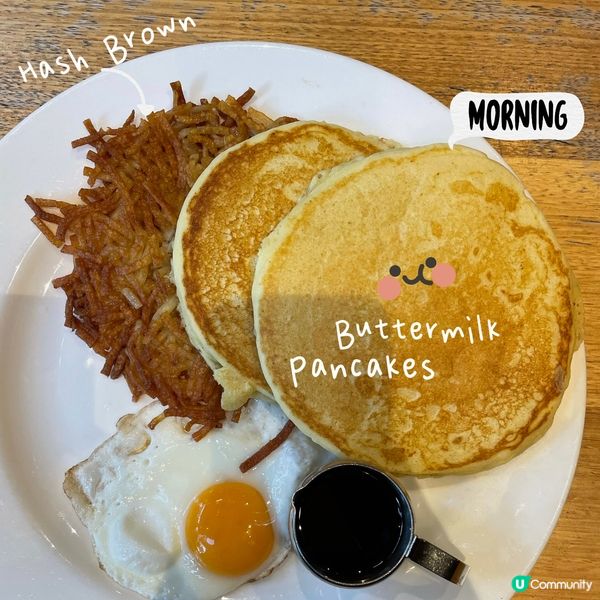 悉尼必訪連鎖Pancake店