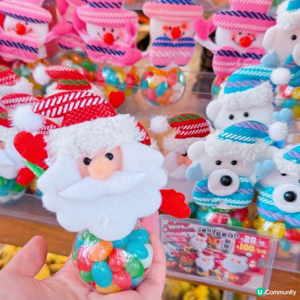 聖誕打卡美食🎄  
麻糬糯米糍新口味🤤