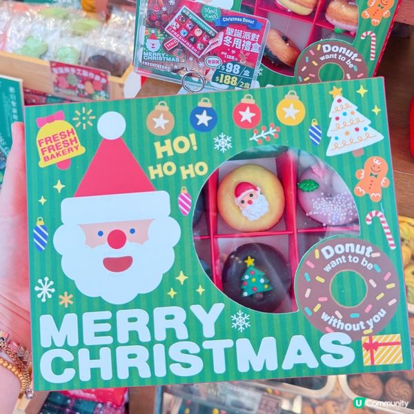 聖誕打卡美食🎄  
麻糬糯米糍新口味🤤